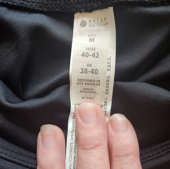 Bally Total Fitness workout tights - Picture 4 of 4